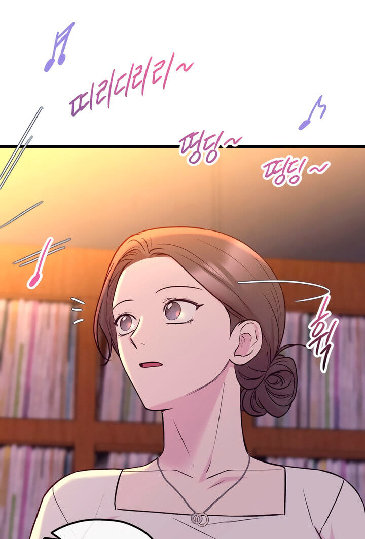 Meet in the Middle Chapter 66 page 92 - 