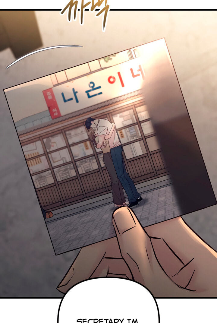 Meet in the Middle Chapter 67 page 2 - 