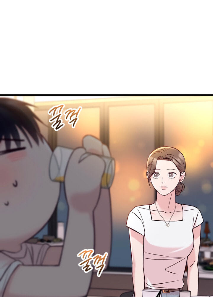Meet in the Middle Chapter 67 page 106 - 