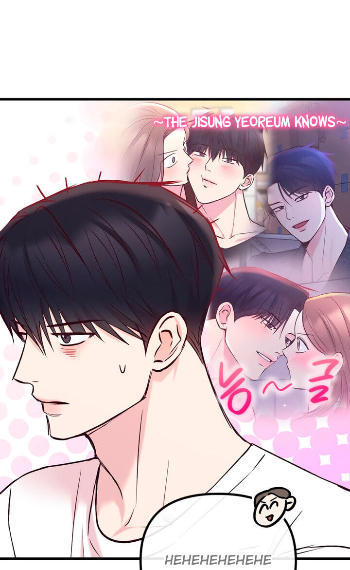 Meet in the Middle Chapter 67 page 111 - 