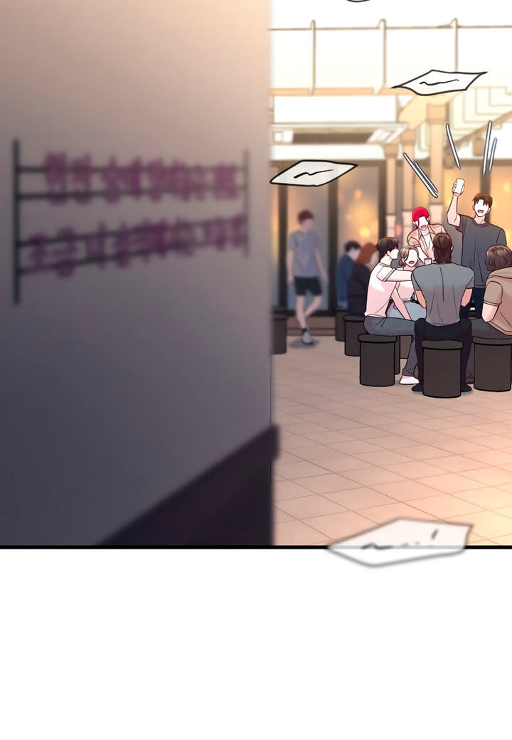 Meet in the Middle Chapter 67 page 124 - 