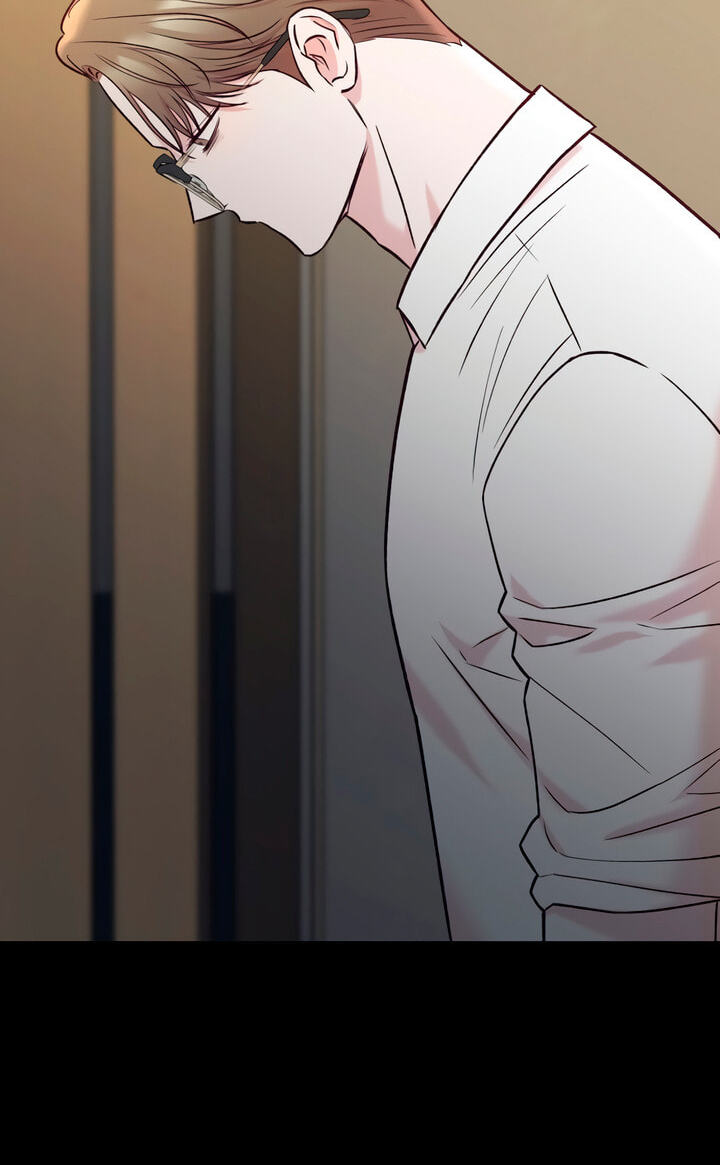 Meet in the Middle Chapter 67 page 14 - 