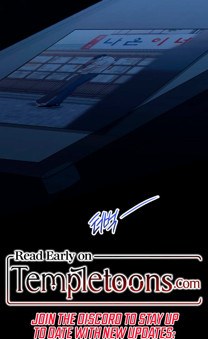 Meet in the Middle Chapter 67 page 137 - 