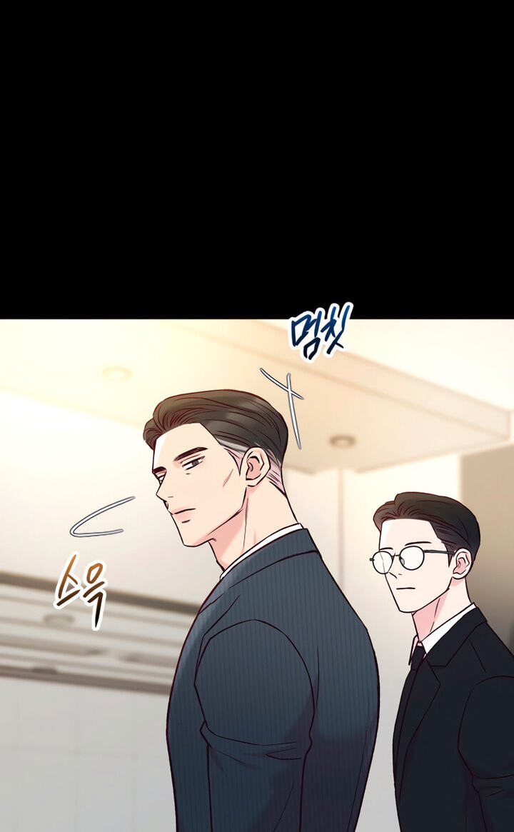 Meet in the Middle Chapter 67 page 18 - 