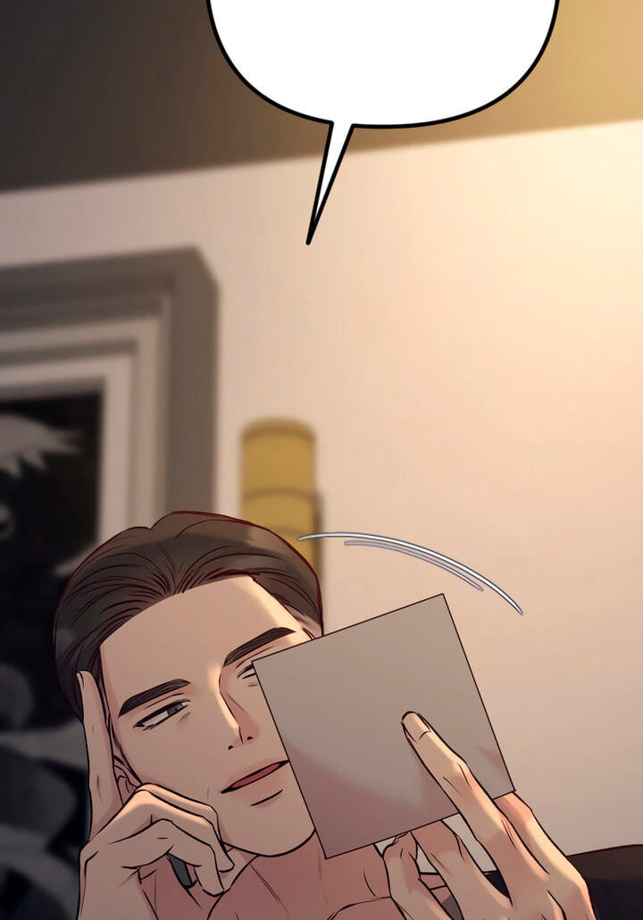 Meet in the Middle Chapter 67 page 25 - 