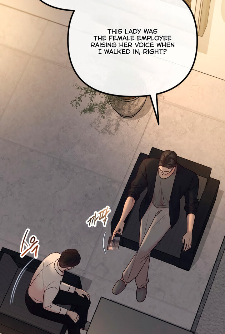 Meet in the Middle Chapter 67 page 4 - 