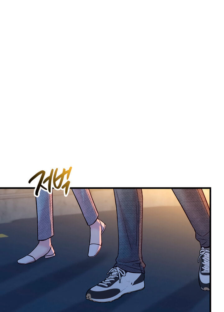 Meet in the Middle Chapter 67 page 42 - 