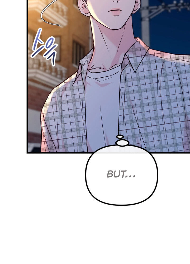 Meet in the Middle Chapter 67 page 44 - 