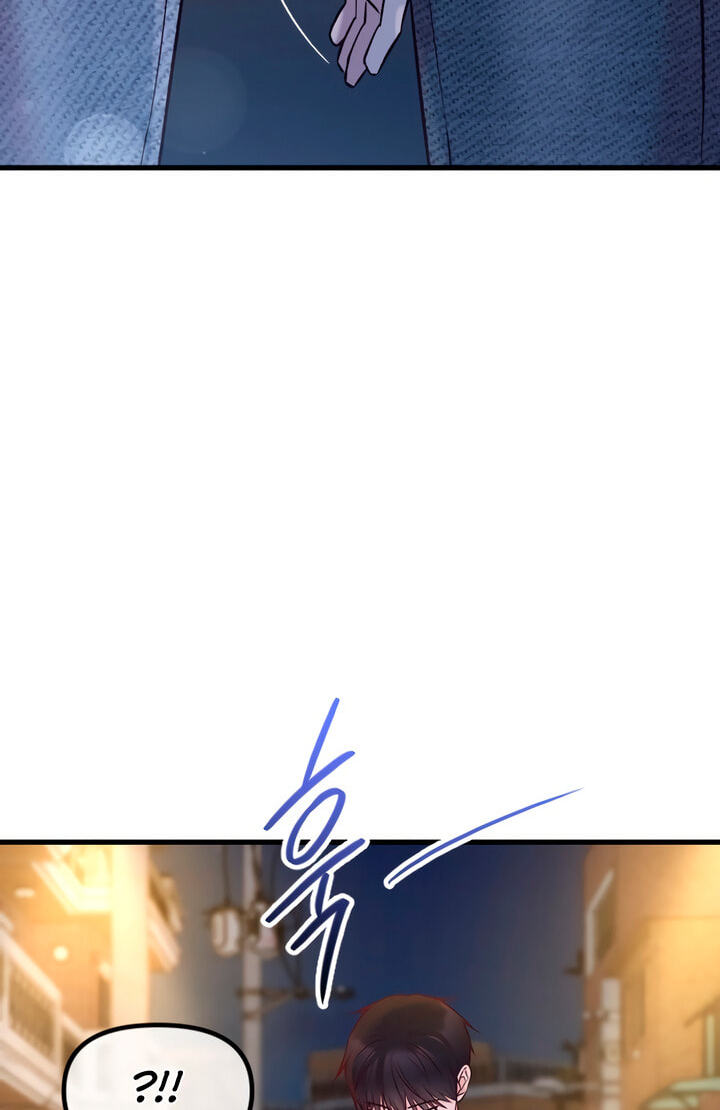 Meet in the Middle Chapter 67 page 58 - 