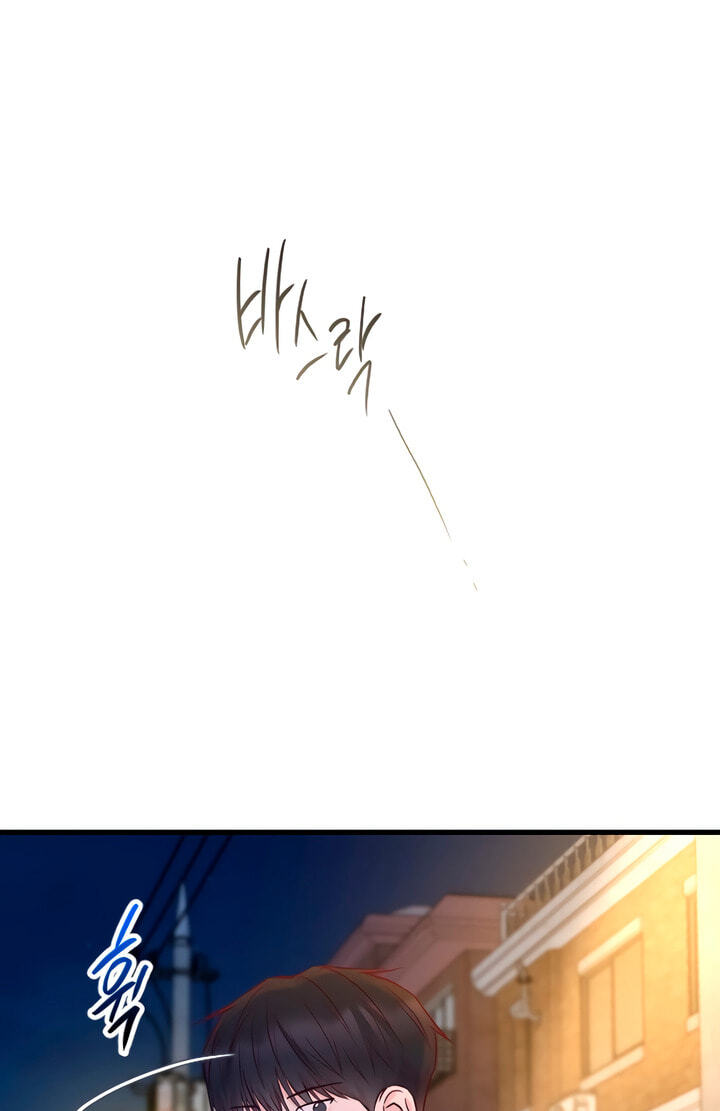 Meet in the Middle Chapter 67 page 63 - 