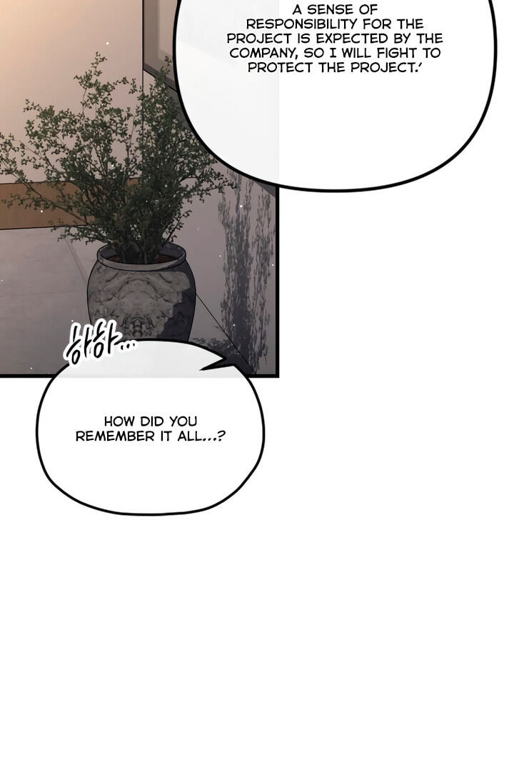 Meet in the Middle Chapter 67 page 8 - 