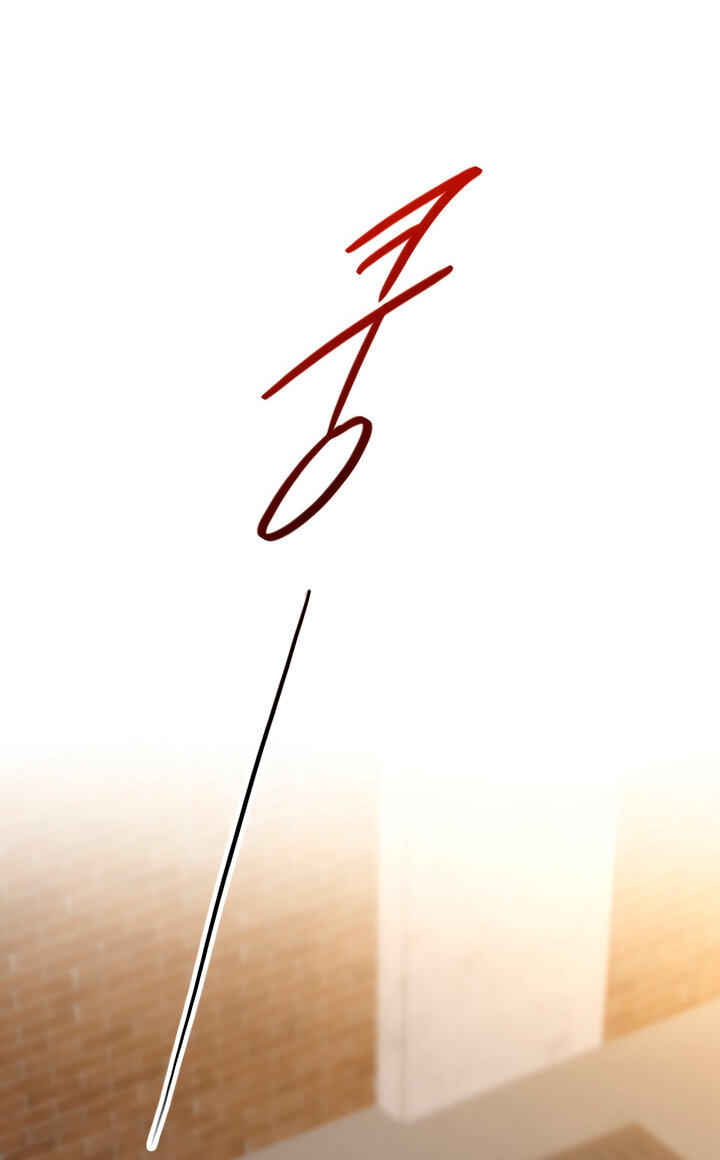 Meet in the Middle Chapter 67 page 72 - 