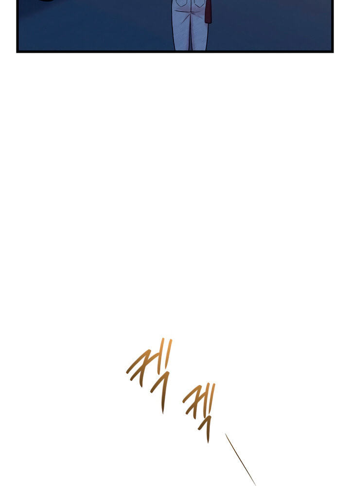 Meet in the Middle Chapter 67 page 78 - 