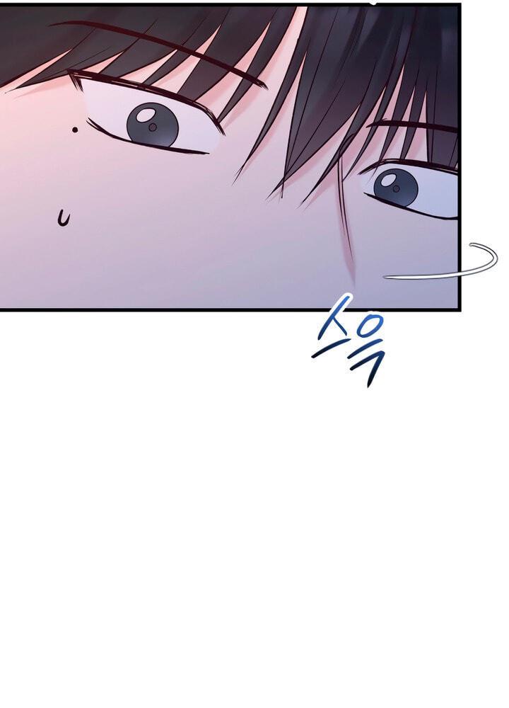 Meet in the Middle Chapter 67 page 79 - 