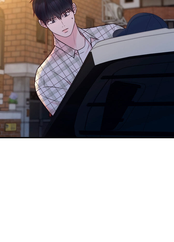 Meet in the Middle Chapter 67 page 83 - 