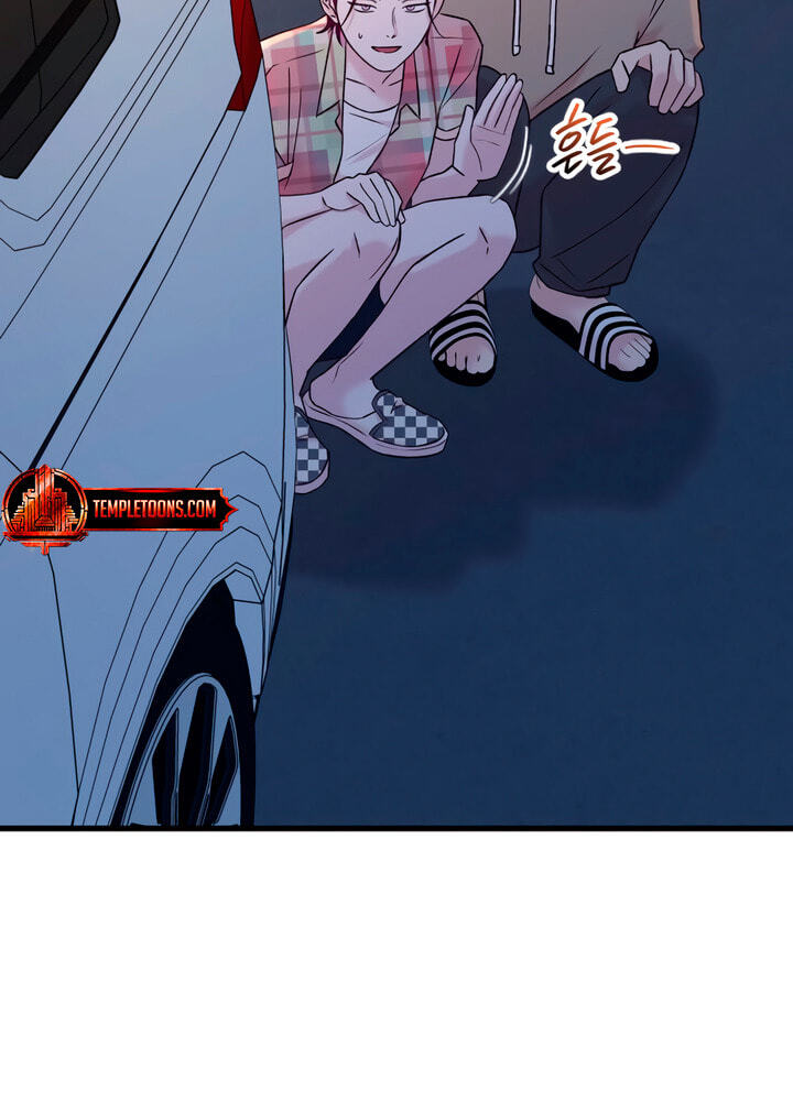 Meet in the Middle Chapter 67 page 85 - 