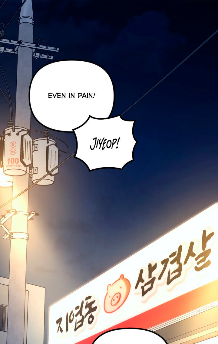 Meet in the Middle Chapter 67 page 88 - 