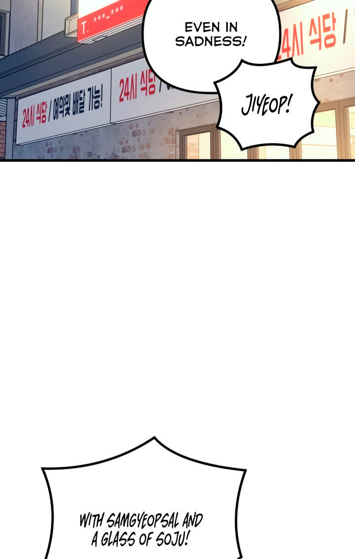 Meet in the Middle Chapter 67 page 89 - 
