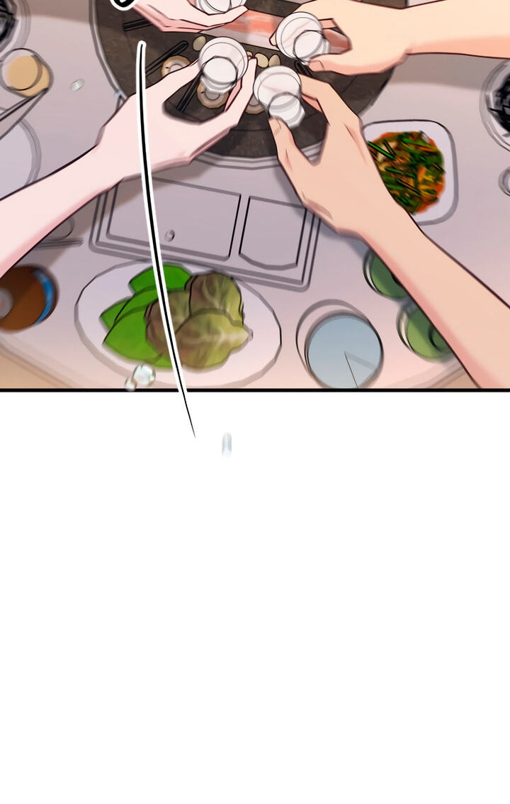 Meet in the Middle Chapter 67 page 92 - 