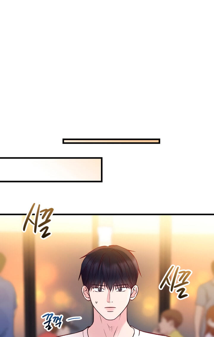 Meet in the Middle Chapter 67 page 93 - 