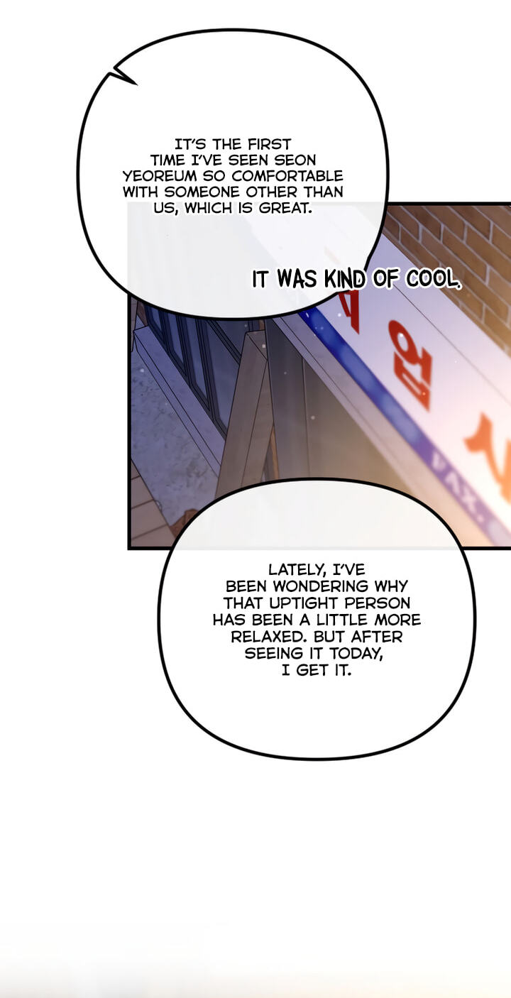 Meet in the Middle Chapter 69 page 111 - 