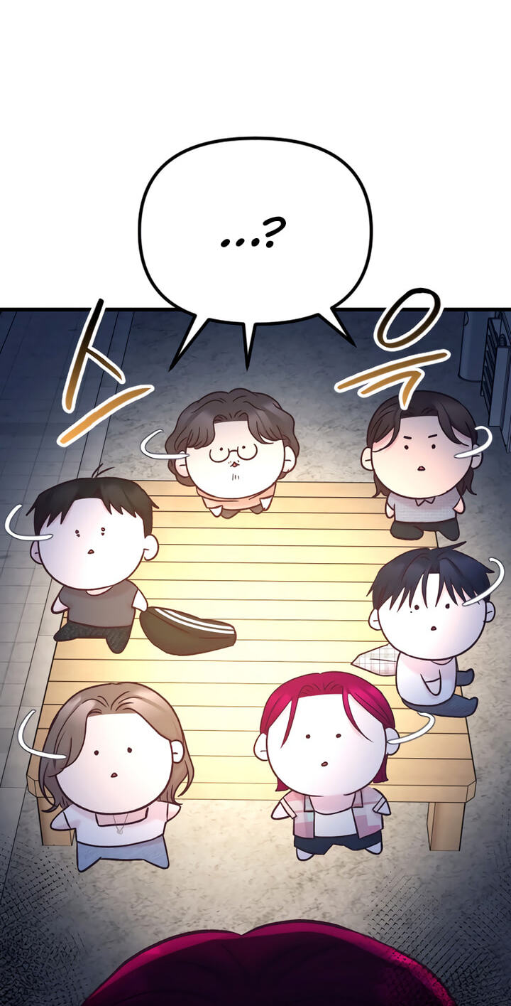 Meet in the Middle Chapter 69 page 119 - 