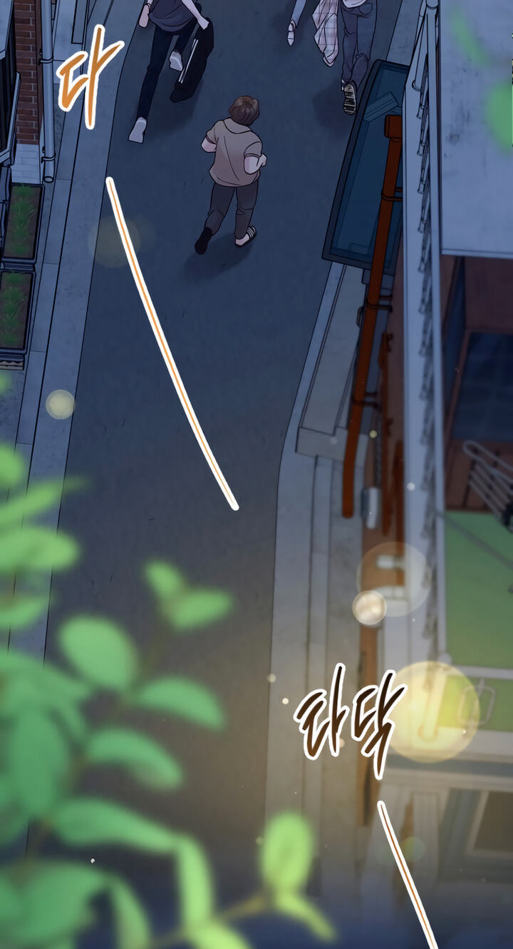 Meet in the Middle Chapter 69 page 128 - 