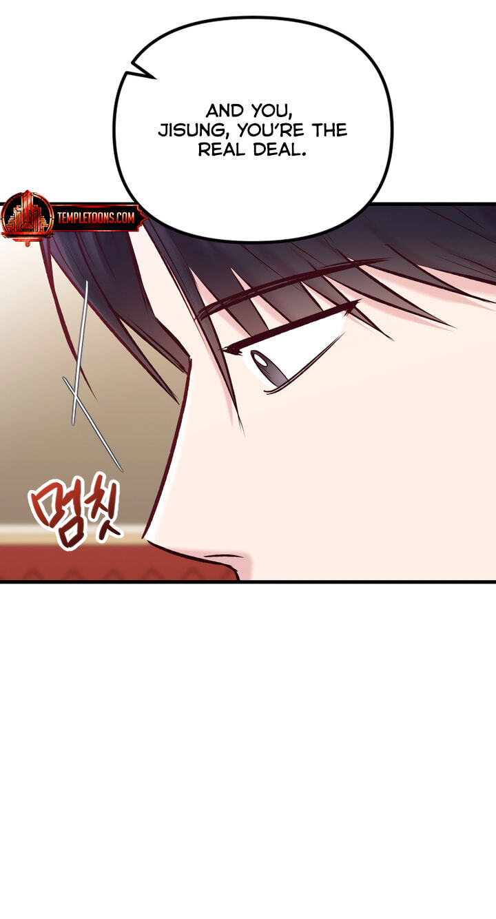 Meet in the Middle Chapter 69 page 14 - 