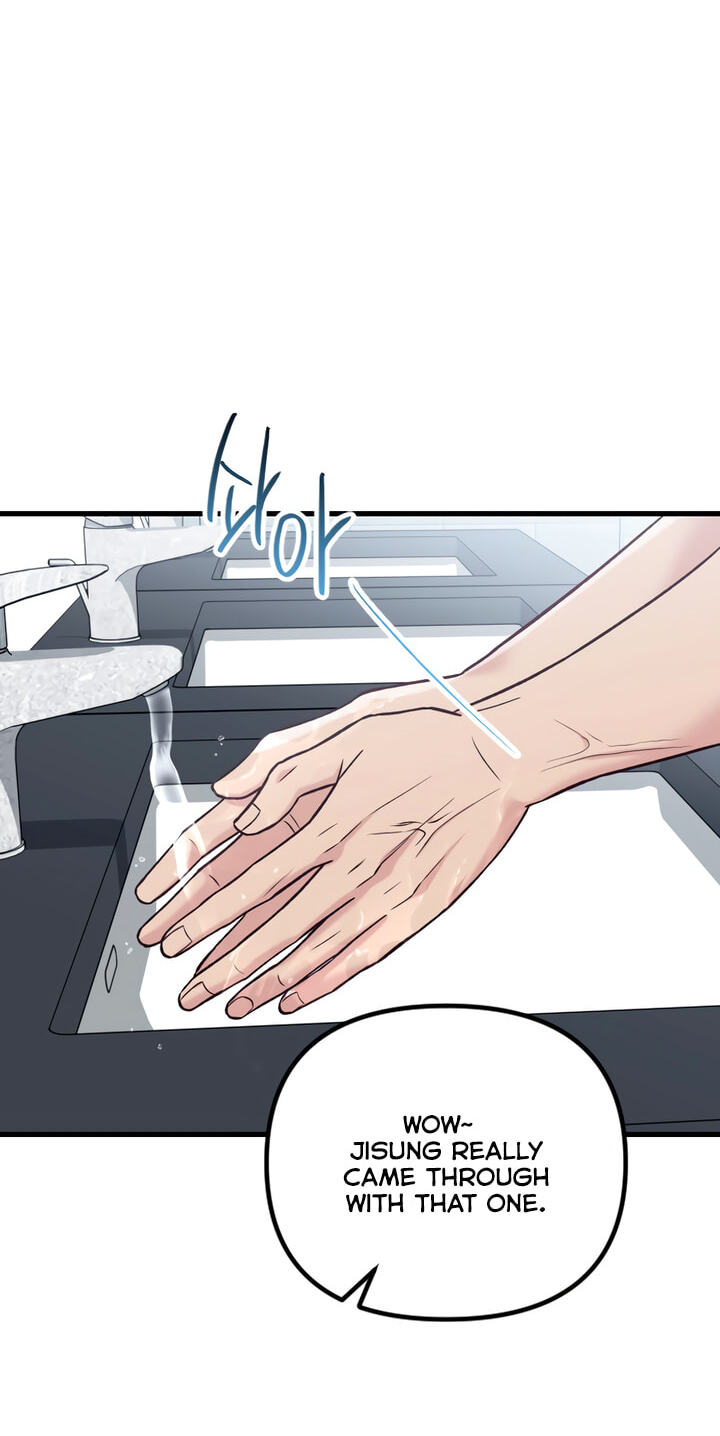 Meet in the Middle Chapter 69 page 22 - 
