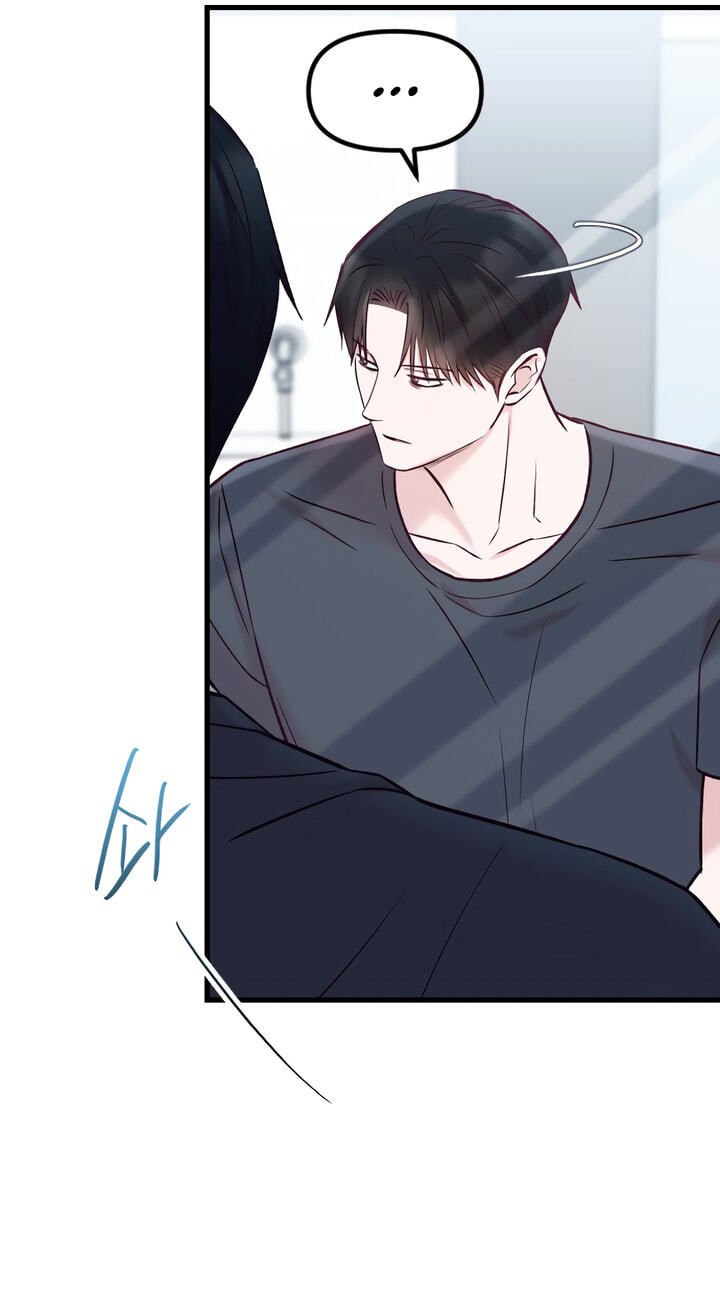 Meet in the Middle Chapter 69 page 27 - 