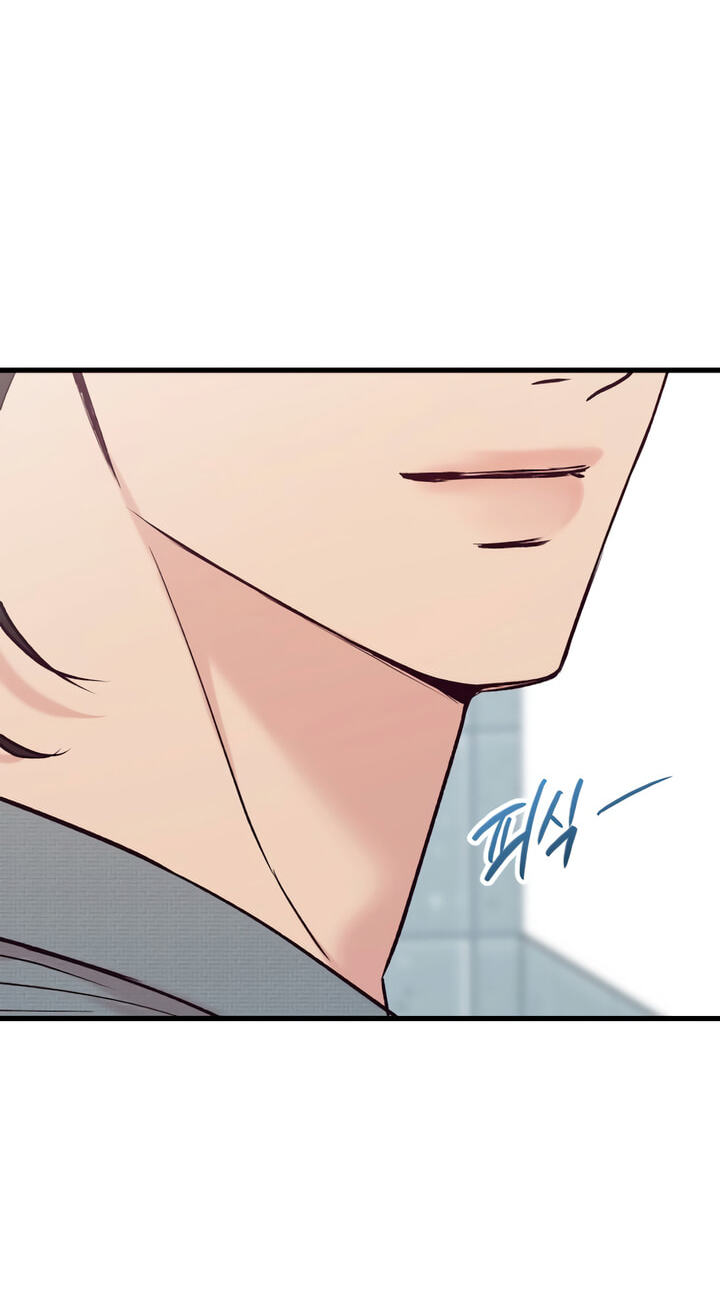 Meet in the Middle Chapter 69 page 33 - 