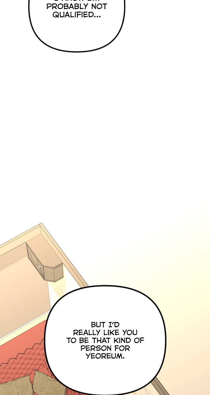 Meet in the Middle Chapter 69 page 5 - 