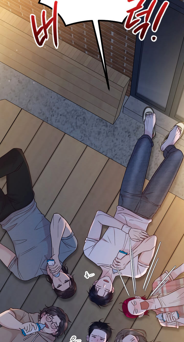 Meet in the Middle Chapter 69 page 51 - 