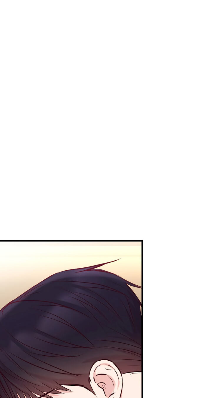 Meet in the Middle Chapter 69 page 7 - 
