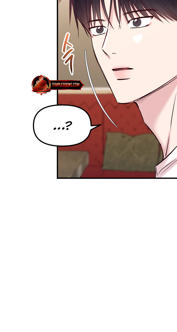 Meet in the Middle Chapter 69 page 9 - 