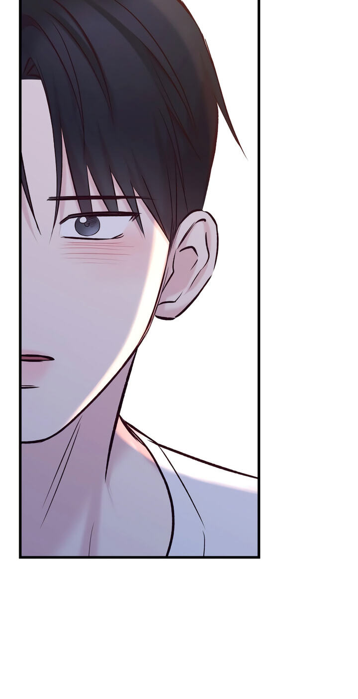 Meet in the Middle Chapter 69 page 86 - 