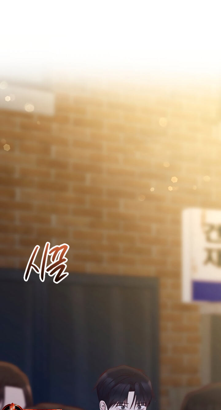 Meet in the Middle Chapter 69 page 95 - 