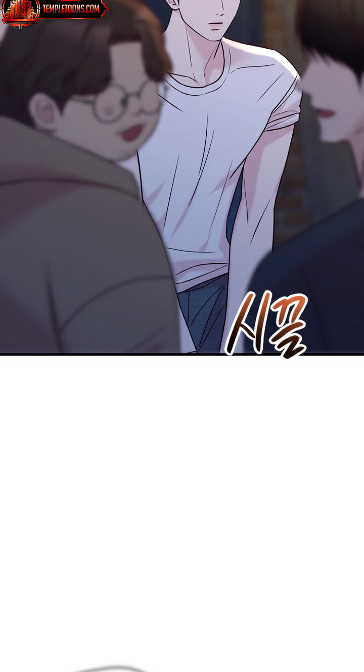 Meet in the Middle Chapter 69 page 96 - 