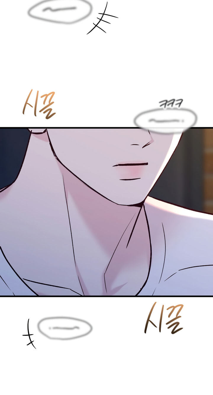 Meet in the Middle Chapter 69 page 97 - 