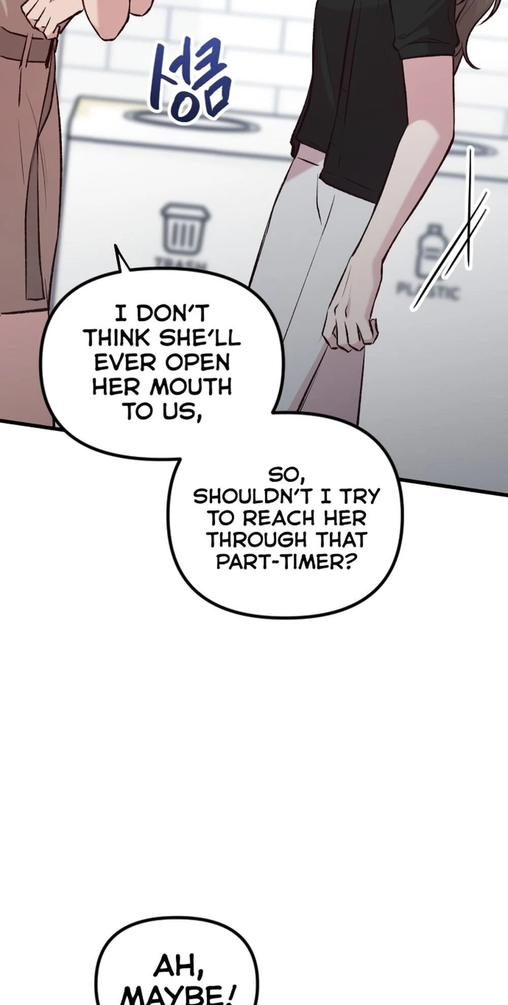 Meet in the Middle Chapter 7 page 27 - 