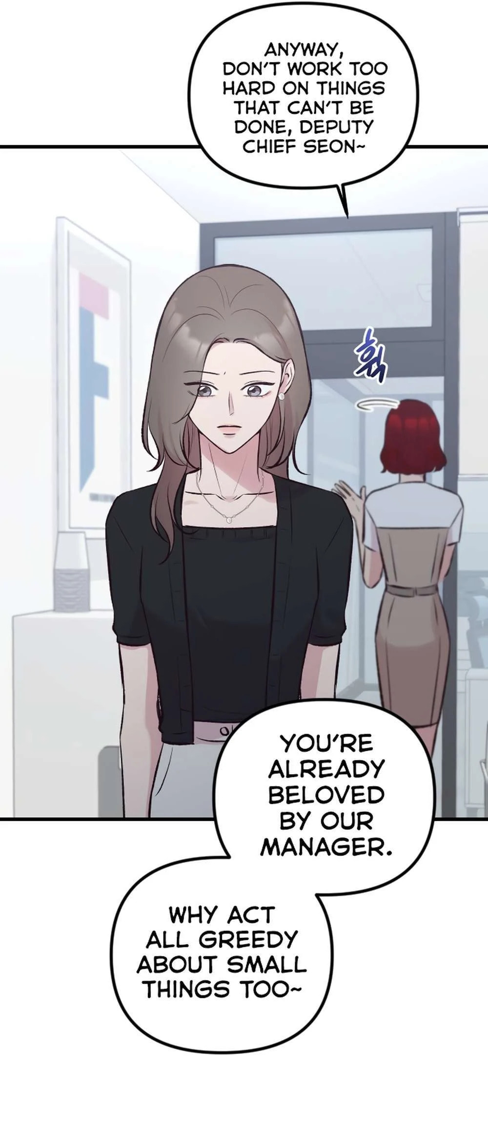 Meet in the Middle Chapter 7 page 33 - 