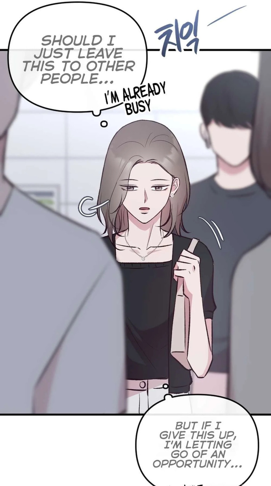 Meet in the Middle Chapter 7 page 41 - 