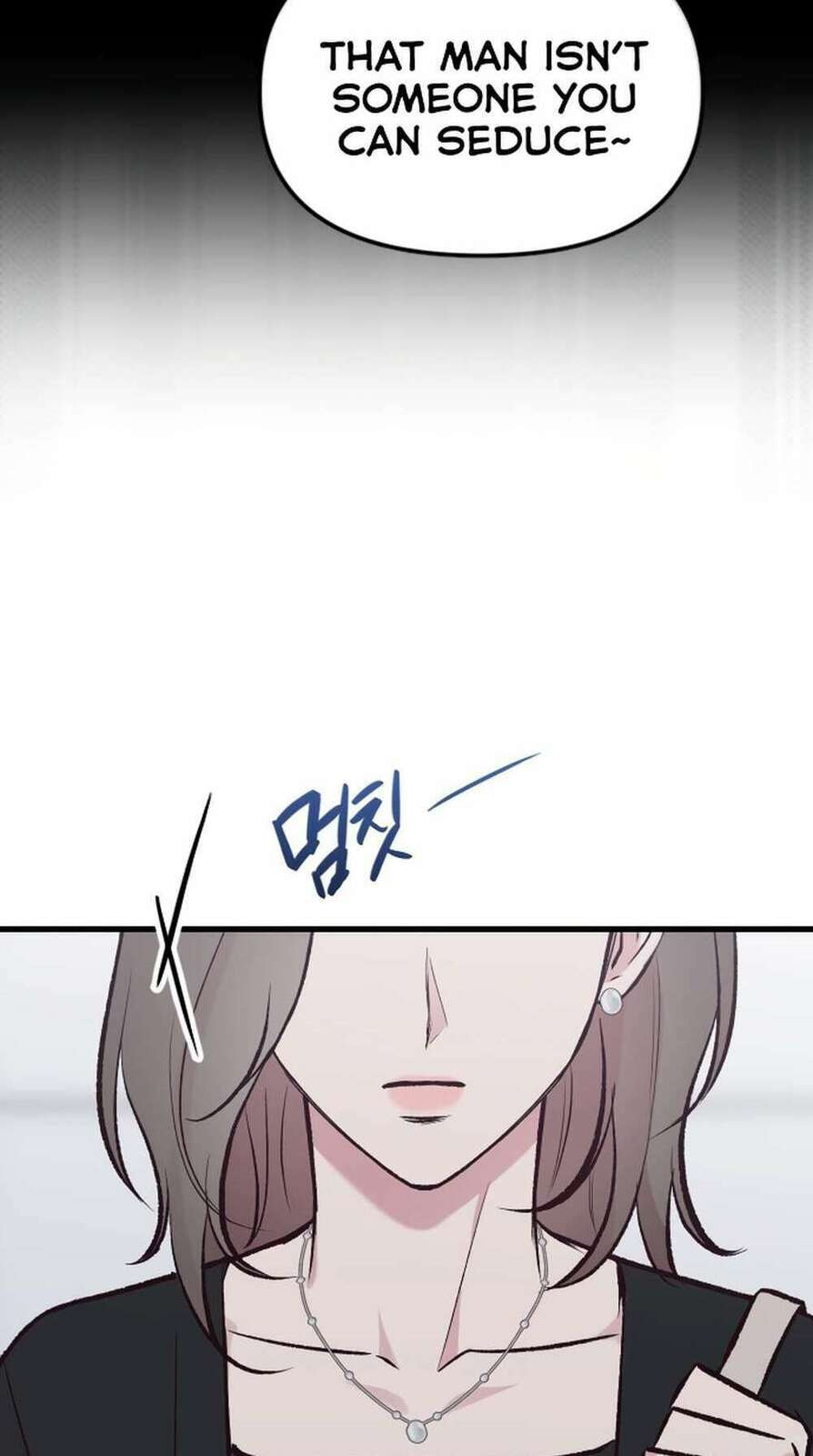 Meet in the Middle Chapter 7 page 43 - 