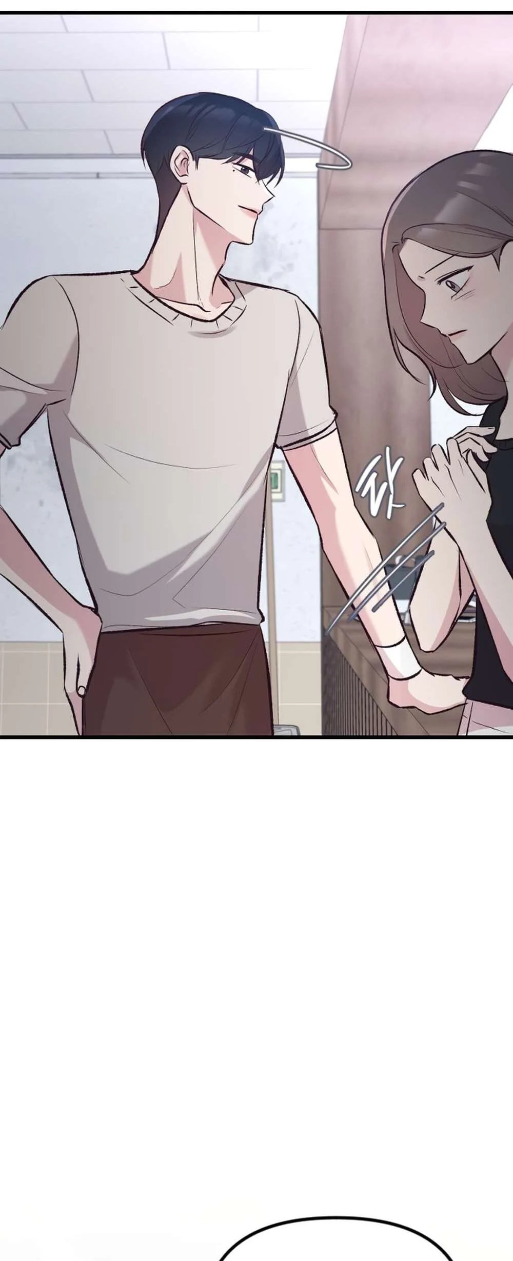 Meet in the Middle Chapter 7 page 90 - 