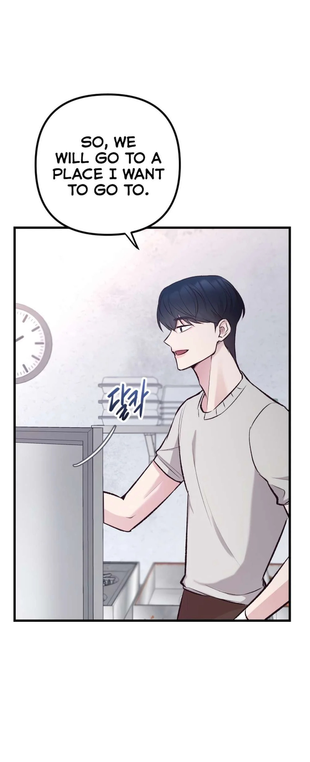 Meet in the Middle Chapter 7 page 92 - 