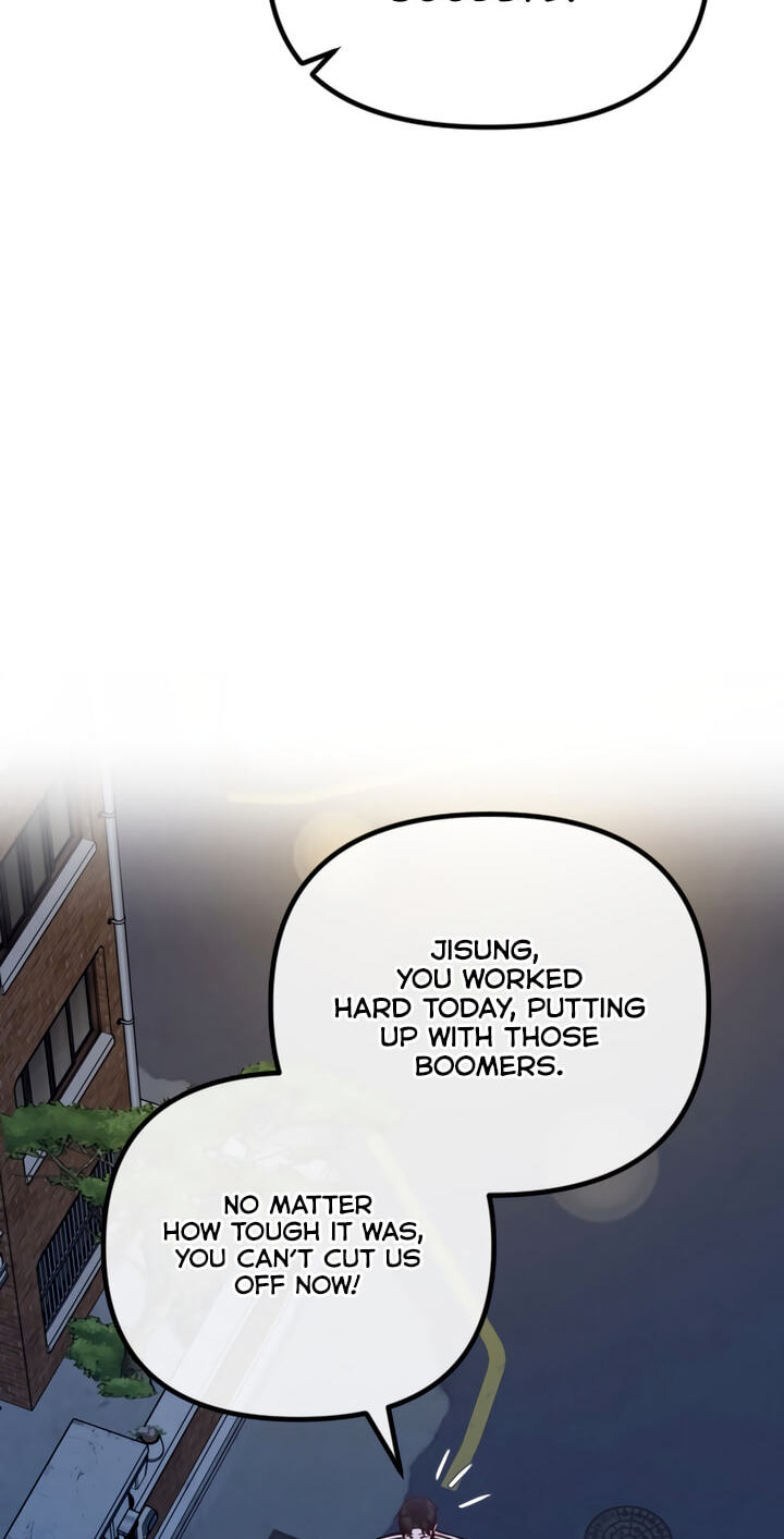 Meet in the Middle Chapter 70 page 2 - 