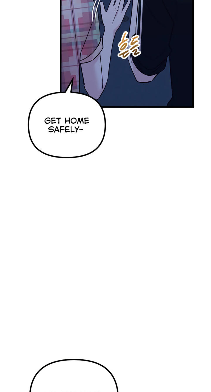Meet in the Middle Chapter 70 page 11 - 