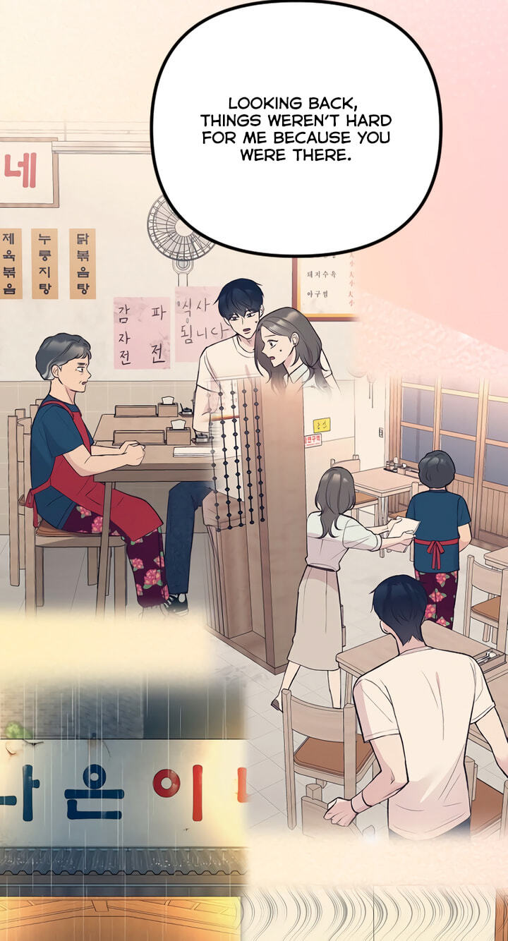 Meet in the Middle Chapter 70 page 105 - 