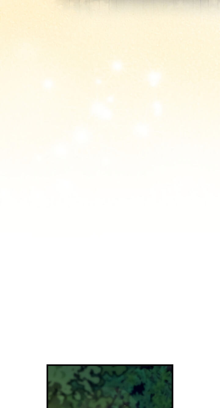 Meet in the Middle Chapter 70 page 108 - 