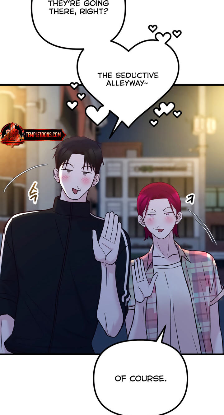 Meet in the Middle Chapter 70 page 12 - 